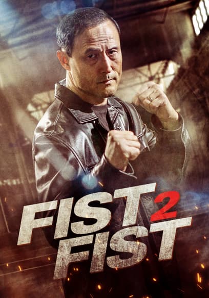 Fist 2 Fist