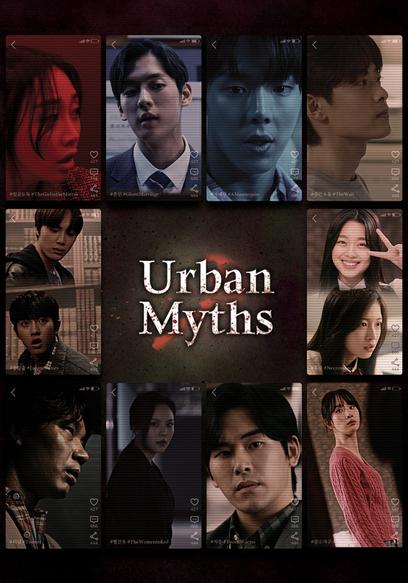 Urban Myths