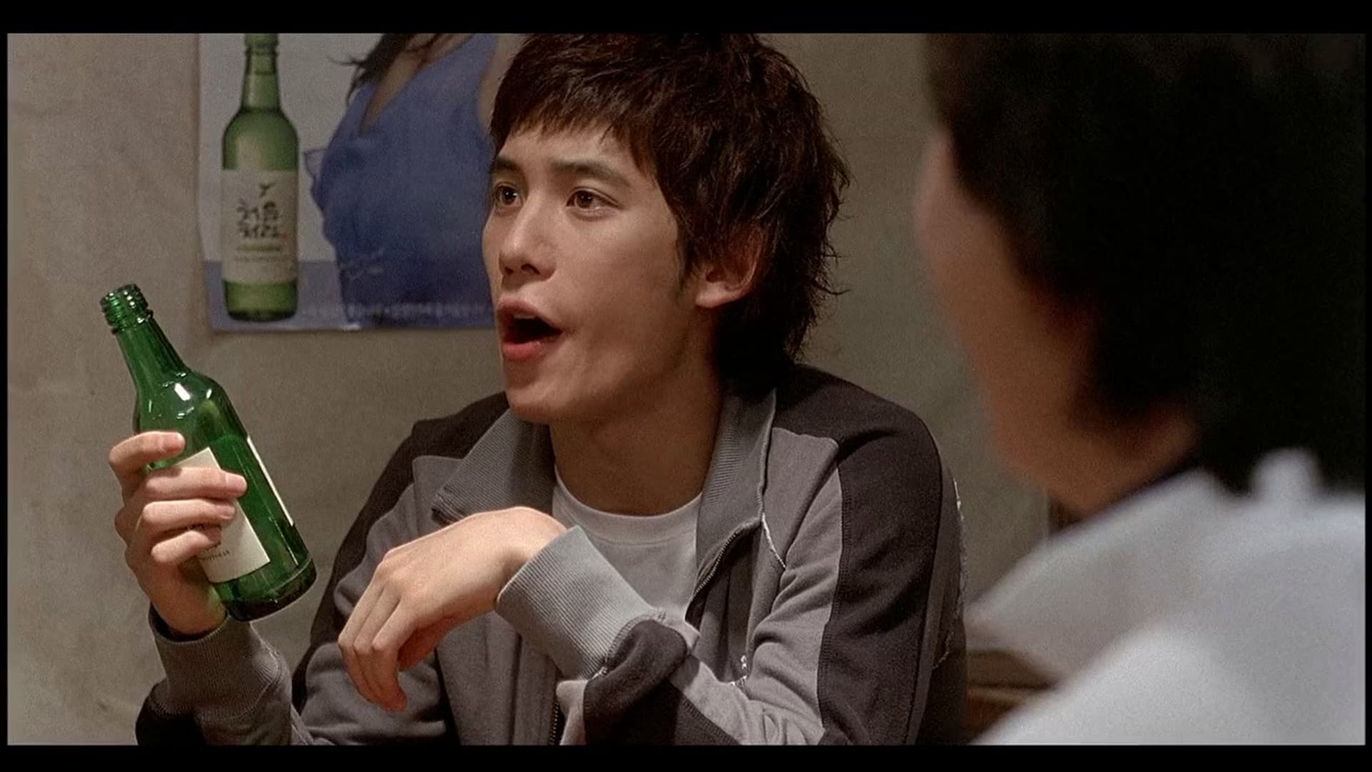 My tutor friend 2 full movie eng sub clearance