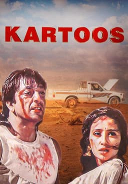 Kartoos full movie online sanjay dutt