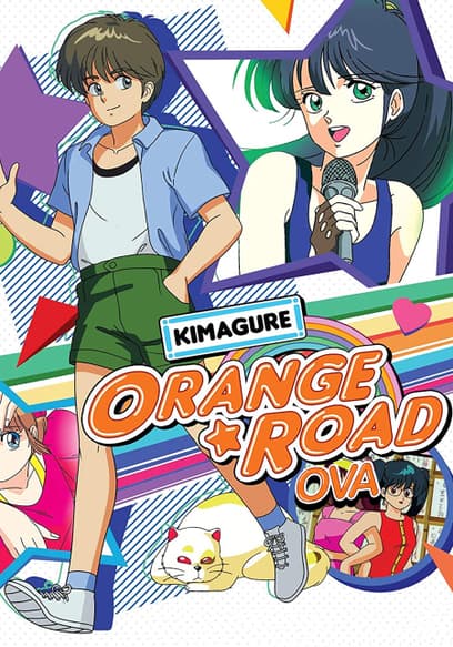 Kimagure Orange Road OVA