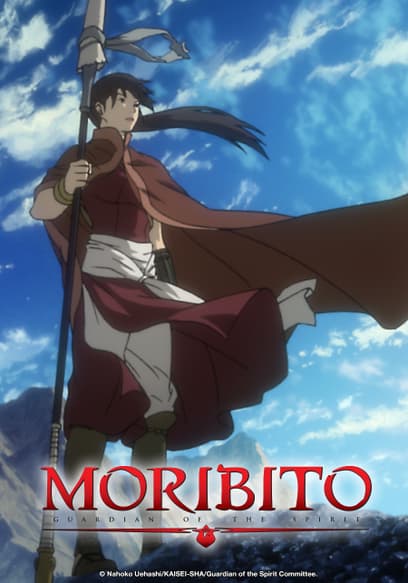 Moribito: Guardians of the Spirit