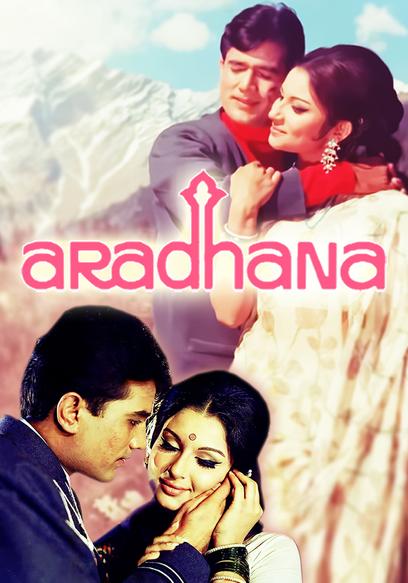 Aradhana