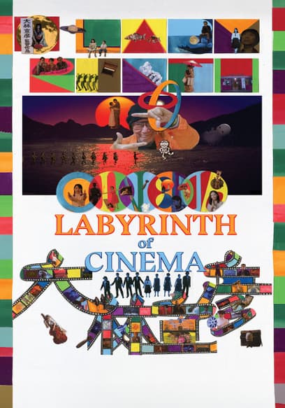 Labyrinth of Cinema