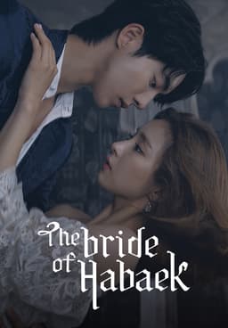 Bride of best sale habaek dramacool