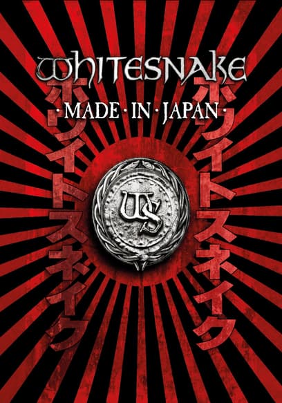 Whitesnake: Made in Japan