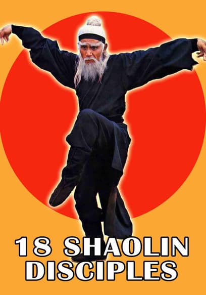 18 Shaolin Disciples
