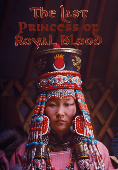 The Last Princess of Royal Blood
