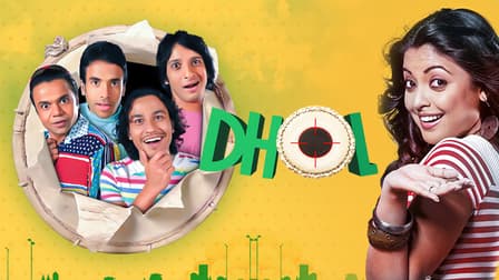 Dhol 2007