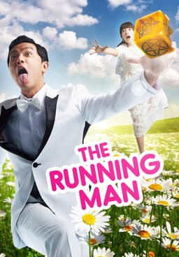 The running man 1987 watch online online