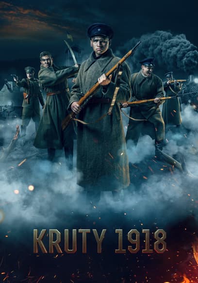 Kruty 1918