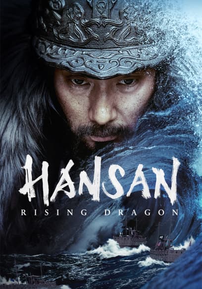 Hansan: Rising Dragon (Dubbed)