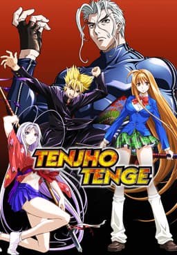 Watch Tenjho Tenge S01:E01 - Sanctuary - Free TV Shows