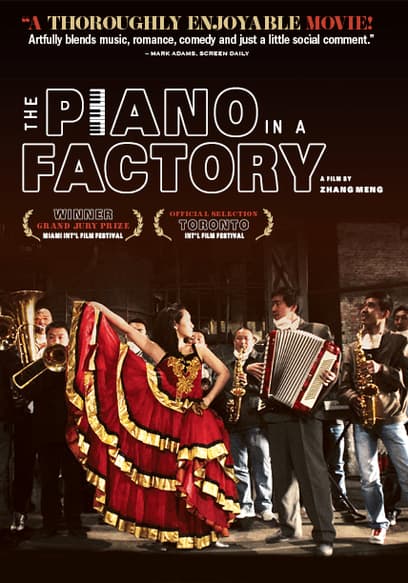 The Piano in a Factory