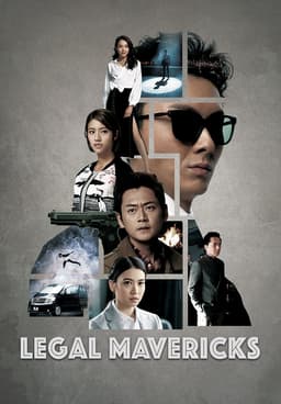 Legal mavericks 2 2025 tvb watch online