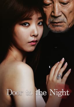 Mother korean best sale movie watch online