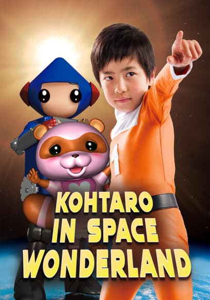 Kohtaro in Space Wonderland