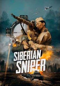 Snipers (2022) - BiliBili