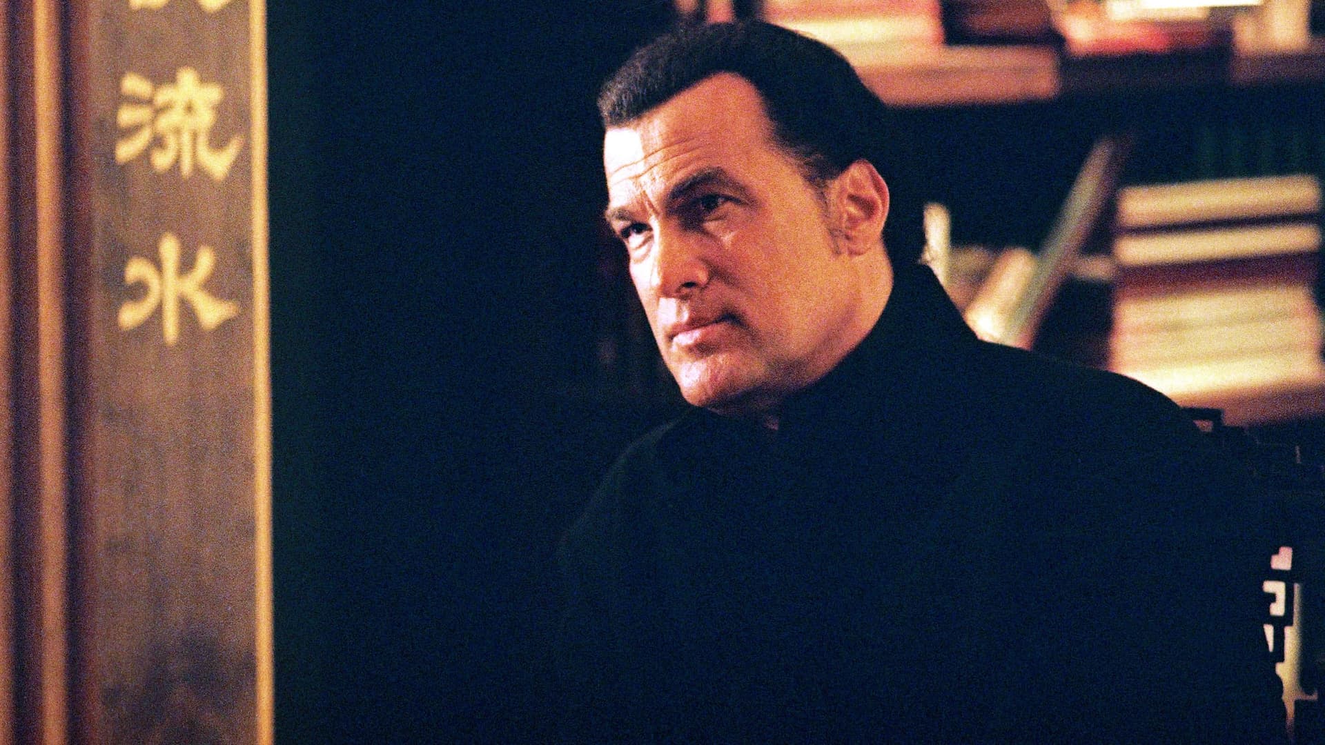 Watch Into the Sun (2005) Free Movies Tubi