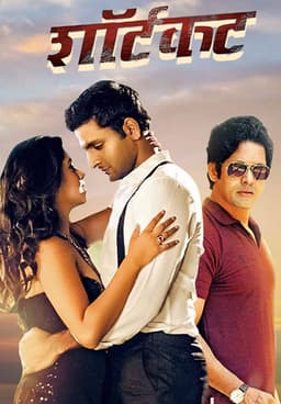 New movies bollywood online on sale free