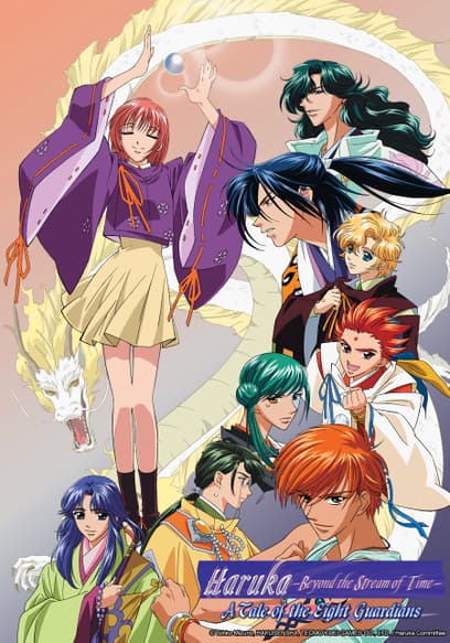 HARUKA: Beyond the Stream of Time - A Tale of the Eight Guardians